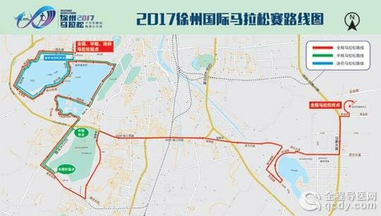 徐州馬拉松四月開跑  200名醫(yī)務人員全程守護