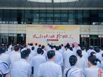 徐州市中心醫(yī)院：向“新”而行 立“質(zhì)”登峰